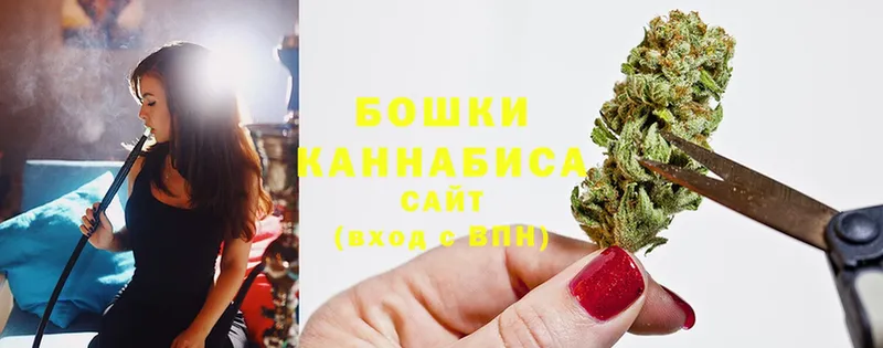 купить   гидра маркетплейс  Канабис Ganja  Боровичи 